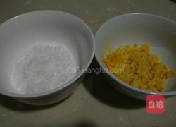 蛋黄焗南瓜的做法图解6