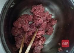 翡翠饺子的做法图解3