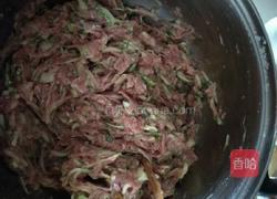 翡翠饺子的做法图解5