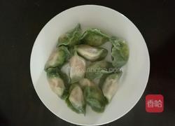 翡翠饺子的做法图解7