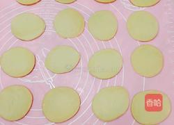 潮汕传统小吃酥饺的做法图解7