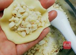 潮汕传统小吃酥饺的做法图解8