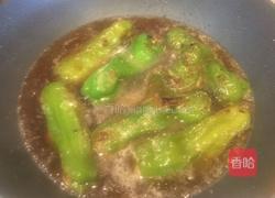 青椒塞肉的做法图解6