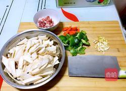 杏鲍菇炒肉的做法图解2