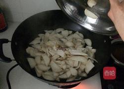 杏鲍菇炒肉的做法图解3