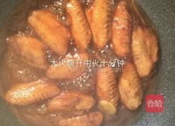 可乐鸡翅（简单版）的做法图解11