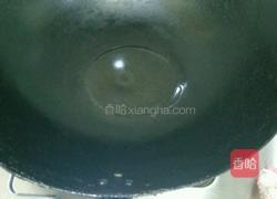 苦瓜炒鸡蛋的做法图解6