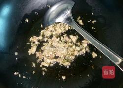 麻辣豆腐的做法图解4