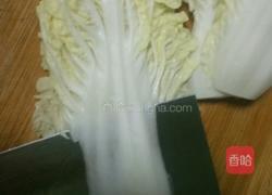 新式拌三丝的做法图解4