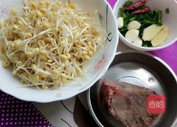 豆芽炒牛肉的做法图解1