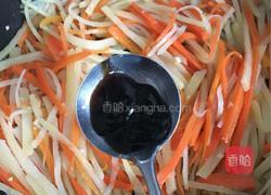 蔬菜卷的做法图解12