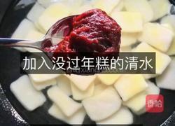 辣炒年糕的做法图解5