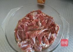 孜然羊肉的做法图解3