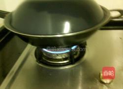 大枣红糖芋奶汤的做法图解3