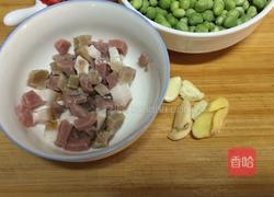 腊肉烧豌豆的做法图解2