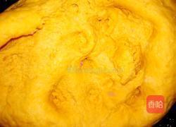橘子馒头的做法图解1