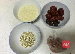杂粮粥的做法图解1
