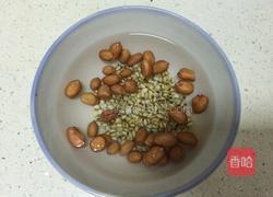 杂粮粥的做法图解2