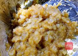 韭菜鸡蛋虾仁水饺的做法图解5