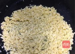 韭菜鸡蛋虾仁水饺的做法图解10