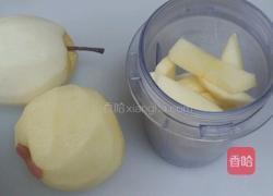 水果糊的做法图解4
