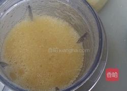 水果糊的做法图解9
