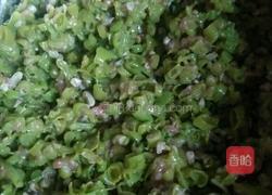 儿童豆角肉水饺（多菜少肉篇的做法图解3