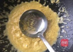 蛋黄焗南瓜的做法图解4