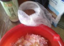 大虾猪肉水饺的做法图解4