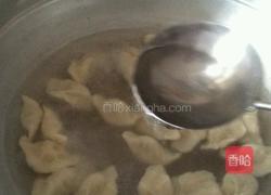 大虾猪肉水饺的做法图解36