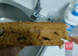 新疆巴哈力的做法图解14