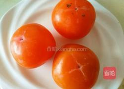 芝香柿子饼的做法图解1