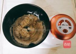 黄油水果面包卷的做法图解1