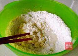 卷菜饼的做法图解2