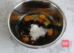 枣糕的做法图解6
