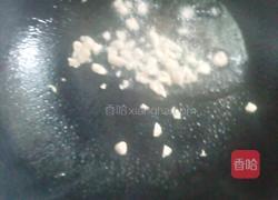 蒜香油菜的做法图解3