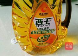 炒南瓜块的做法图解1