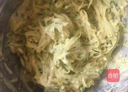 南瓜糊塌子的做法图解7