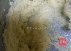 碎葡萄干曲奇的做法图解4
