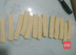 椰蓉麻花面包的做法图解9