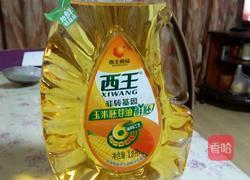 西红柿茄丁的做法图解1
