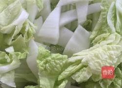醋溜白菜的做法图解1