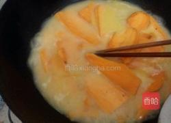 水煮地瓜的做法图解9