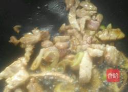 炒茼蒿的做法图解3