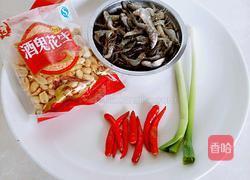 （简易版）香辣小鱼小虾的做法图解1