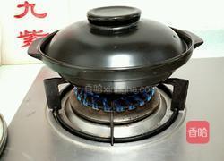 黄酒砂锅鸡的做法图解4
