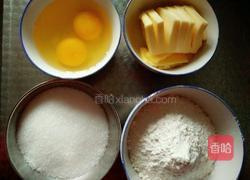 核桃磅蛋糕的做法图解1