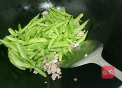 刀豆炒肉末的做法图解6