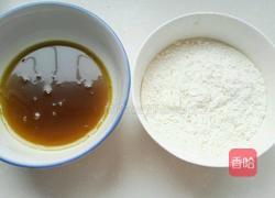 静～红糖酥饼的做法图解3