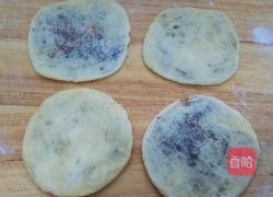静～红糖酥饼的做法图解13